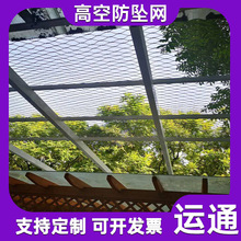 ���ο׷����W�������۲��P��K�W䓽z�K��ȫ�W���P��K�W