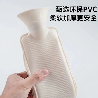 长条注水热水袋暖手宝PVC加厚内胆厂家老年人保暖布套