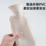 加厚保暖老年人注水热水袋