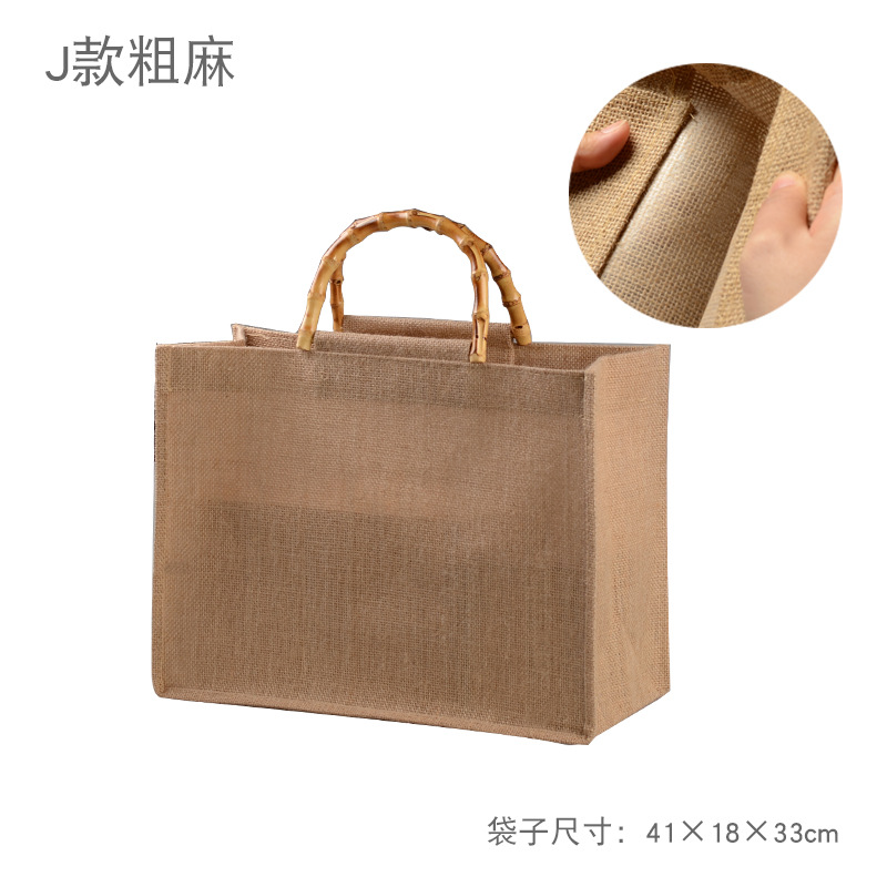 J mango de bambú 41*18*33 (lino grueso)