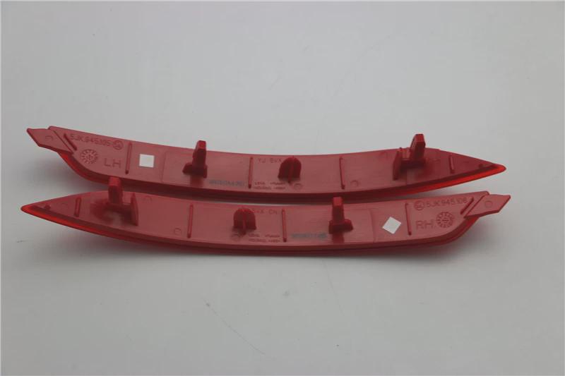 Skoda Yeti Xingdong Fabia Rear Bumper Reflector Reflector Light Rear Bumper Light Reflective Strip