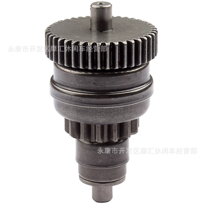 Suitable for Ktm Transmission gear and shaft