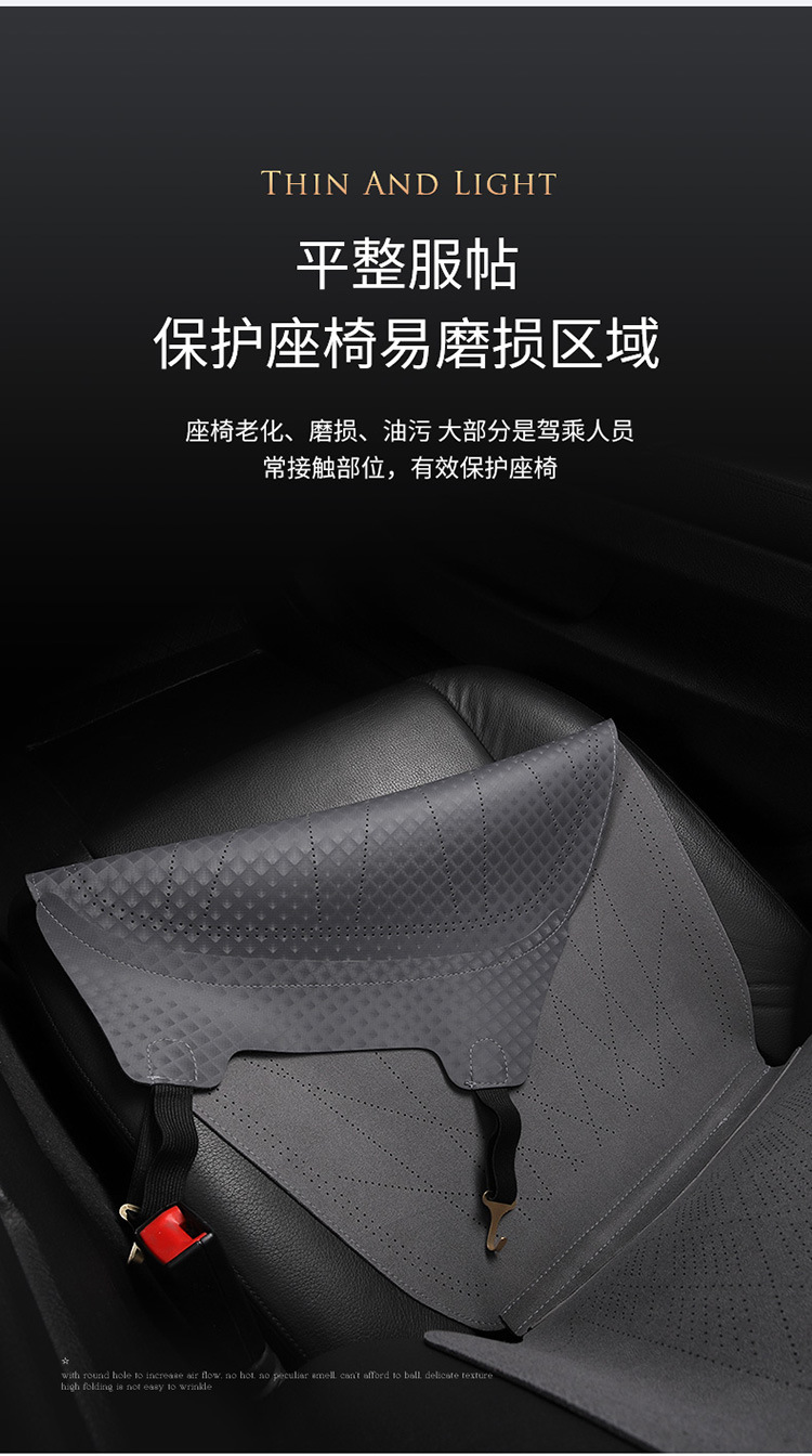 Car Seat Cover, All-Inclusive, Universal Anti-Dirty Cover for All Seasons, Front Seat Cushion, Backrest, Leather, Light Luxury and High-End Feel