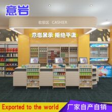 ����ľ�|���y̨����ʯ���˼ѱ�����ͬ�����y̨���ȏd���y̨����