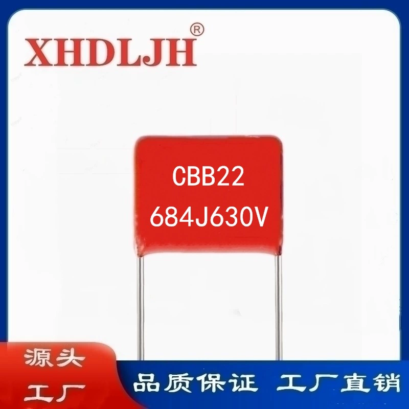 CBB21/22 684J/630V 0,68 UF 20 мм Металлизированный Полипропиленовый пленочный конденсатор подключаемый