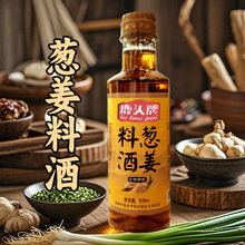 ¹�^���[���Ͼ�500ml����ƿ�b���ˏN���{ζ��ȥ�Ƚ���������