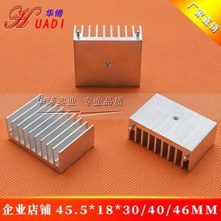 �ߌ���ɢ��Ƭ 45.5*18*30/35/40/46mm ��ӹ�ɢ��K ���ʹ�ɢ����