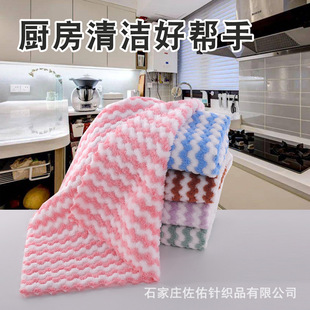 ���×l�y��ˮ�N���坍Ĩ�����ֽ�ȥ��ϴ�벼�ٝ�������Ĩ����ˮ��
