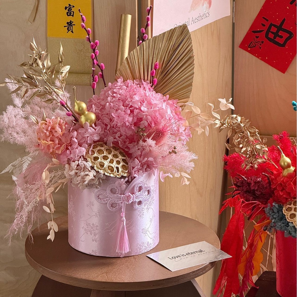 영원한 새해맞이 꽃 핑크색 재료 (손잡이 가방 포함)