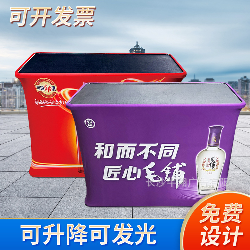 工厂折叠LED发光液压前台促销台签名墙铝合金展架升降易拉宝