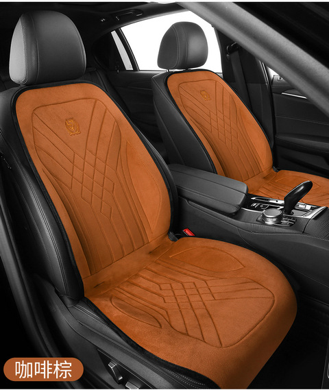 Graphene heating car seat cushion winter special car front and rear five seat cushion plush seat cushion car cushion
