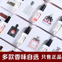 ��ƷԽ�Ͽ羳���Q��ˮ������ˮС��Q��������w���D�þ�5ml��ˮ