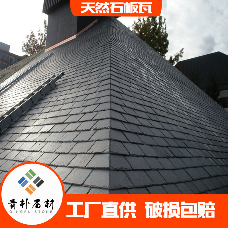 Natural Black Slate Tile Gray Bluestone Slate Tile Roof Slate Tile House Panel Rock Slate Tile