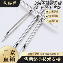 304���P�ë������͹�316LС�ܔU�ڿs��б��׃����߅�й܈A��