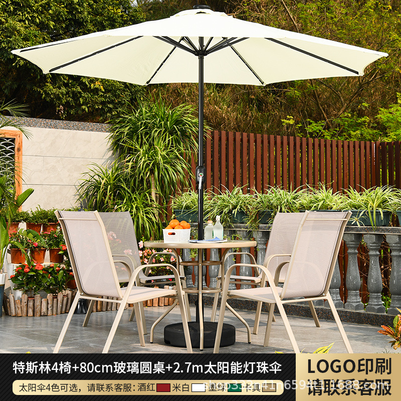 테이블과 의자 램프 우산 조합 [4 Teslin_80cm 라운드 테이블 _ 2.7m 태양 램프 구슬 우산]]