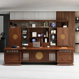 办公桌;大班桌;茶桌、茶台