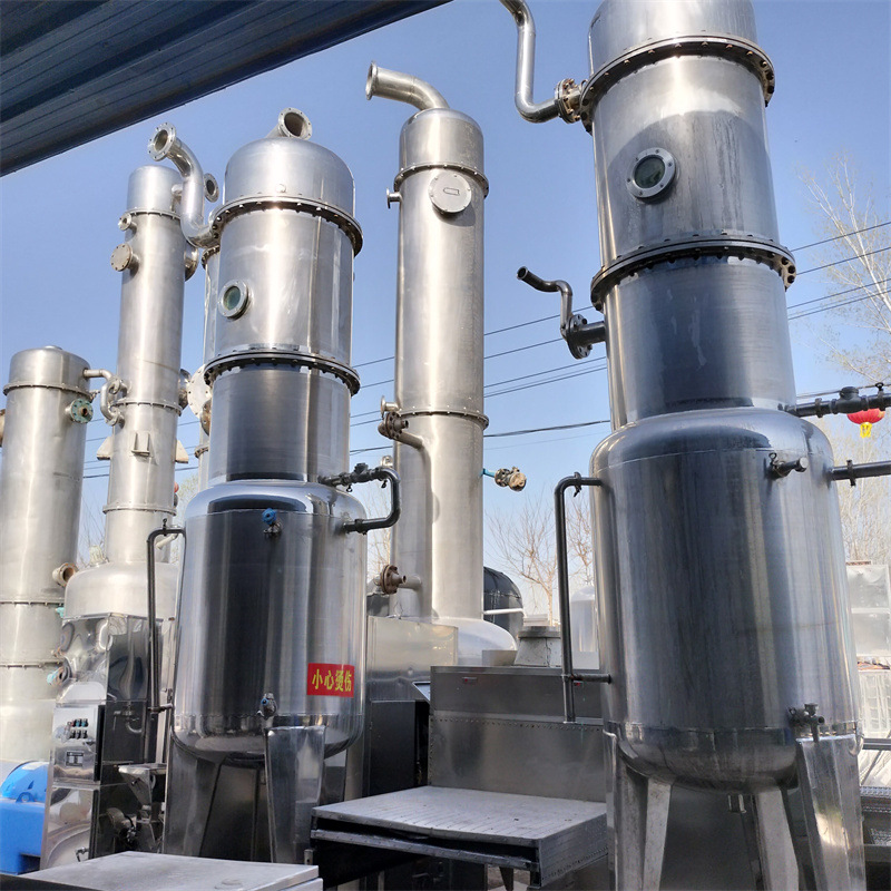 二手双效蒸发器 工业废水处理设备 二手循环式浓缩蒸发设备