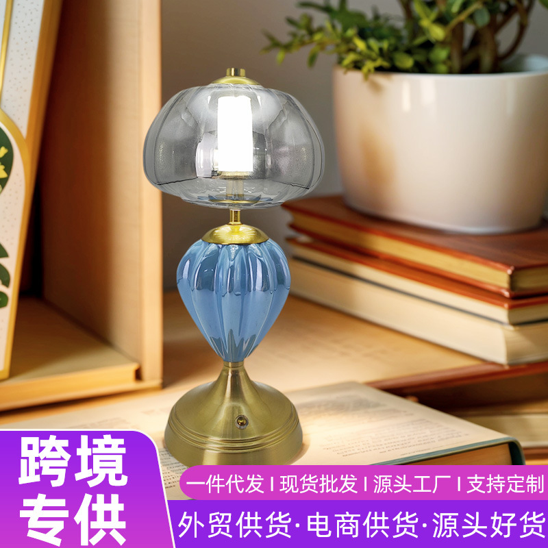 Metal Nordic Rechargeable Mushroom Table Lamp Modern Touch Eye Protection Desk Bedroom Bedside Night Light