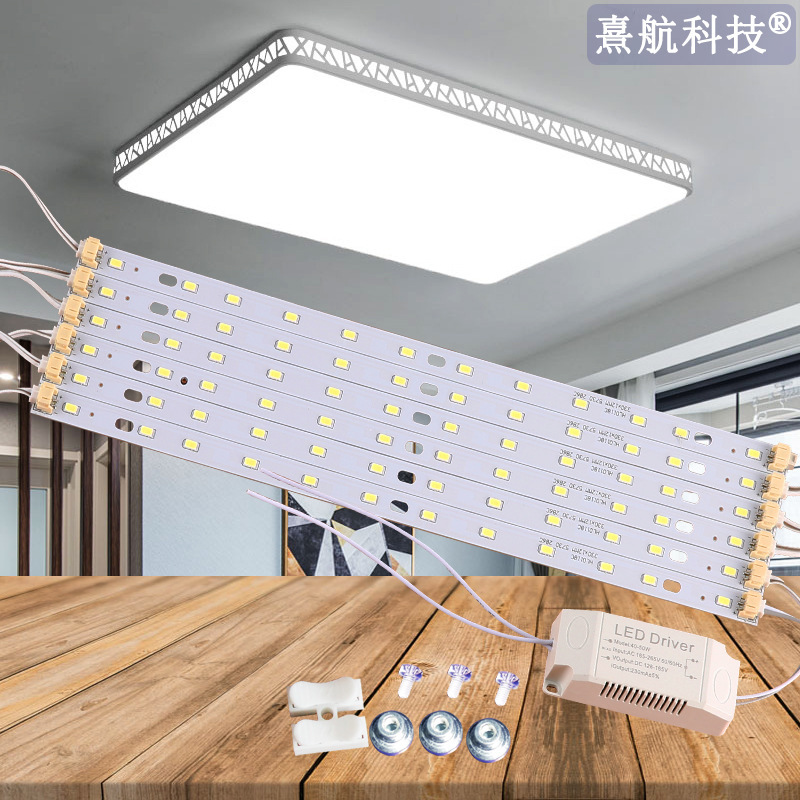 Living Room Ceiling Lamp Led Wick Light Strip Replacement Core Accessories Single Color Light Super Bright White Light Warm Light Square Lamp Repair