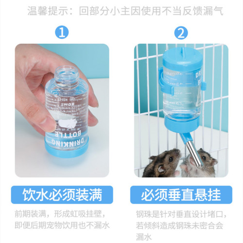 Hamster kettle drinking fountain drinking kettle rabbit drinking fountain guinea pig golden bear guinea pig feeding water bottle small pet supplies