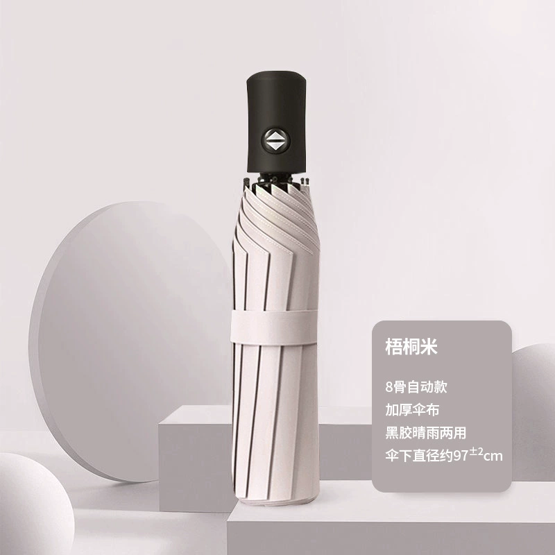 Automatic umbrella, fully automatic, sun protection