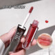 Mengjiakou double-headed lip glaze velvet mirror white lasting do not fade cup moisturizing lip lipstick lip gloss