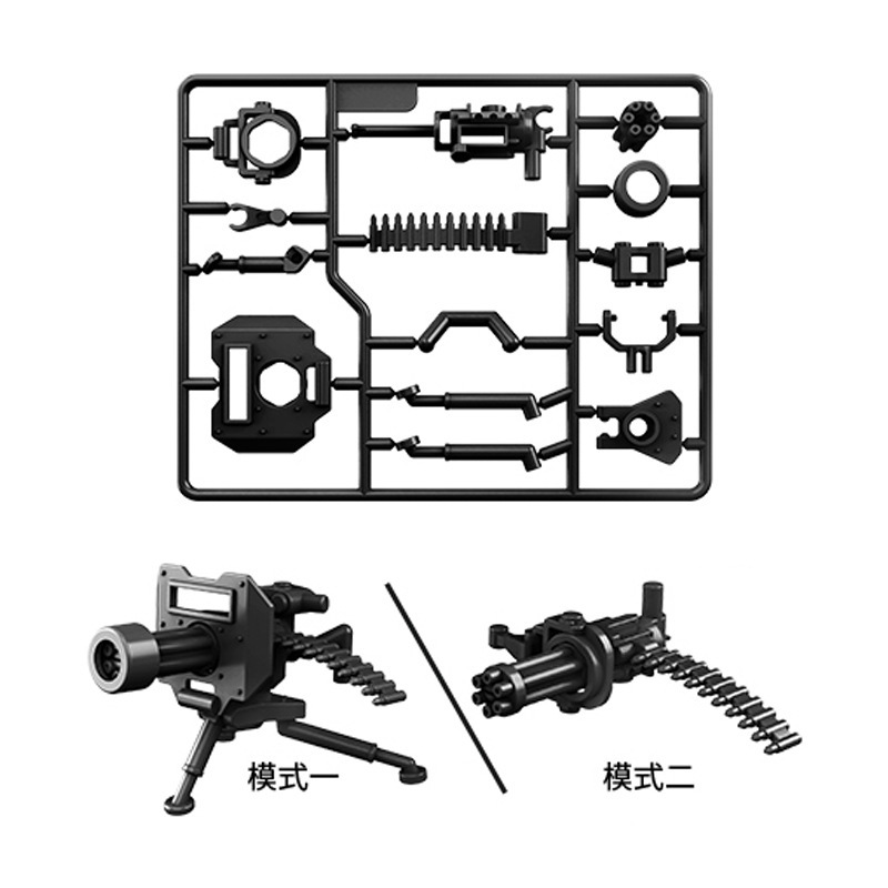 レゴ ピース メトロ エリート エスケープ リュアン 7 レベル メカウェアラブル パワーメカ ビルディング ブロック ミニフィギュア おもちゃと互換性があります。|undefined