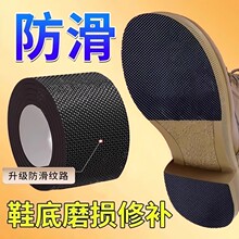 �Ӻ��o��Ь���N��ճ��ĥ�p���o�N���������ĥ����Ь�����Ь����