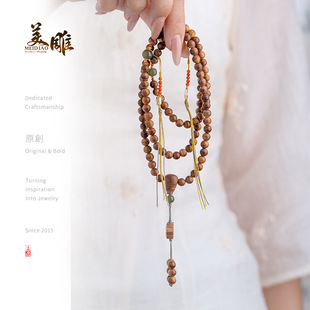 ��Ȼӡ����ɽ̴��108����diy�ͪw�����朶�Ȧ��������Ů�����l