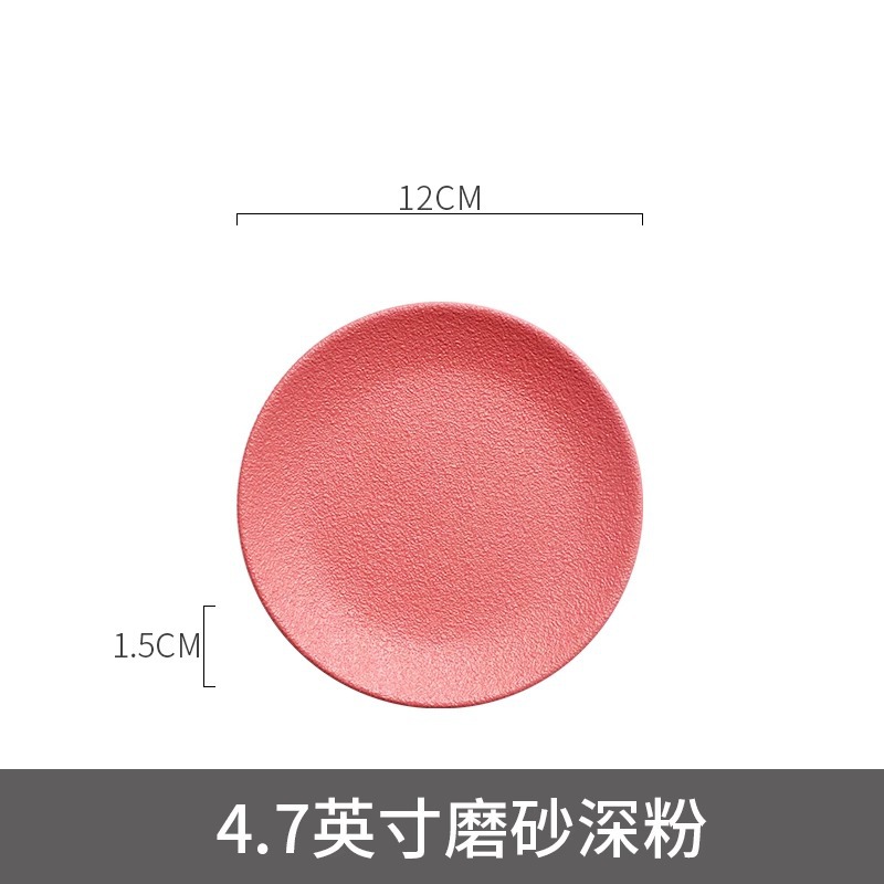 12cm 매트 딥 파우더