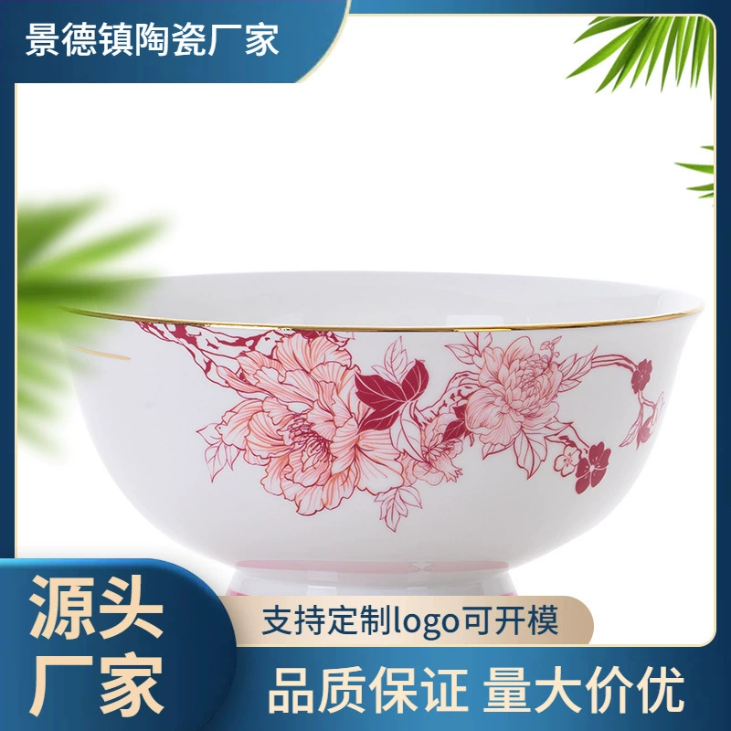 Tableware, high-end ceramic set, Birthday gift, Chinese style, full set