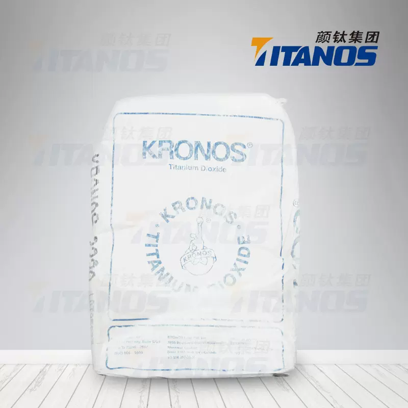 康诺思钛白粉 R-2220