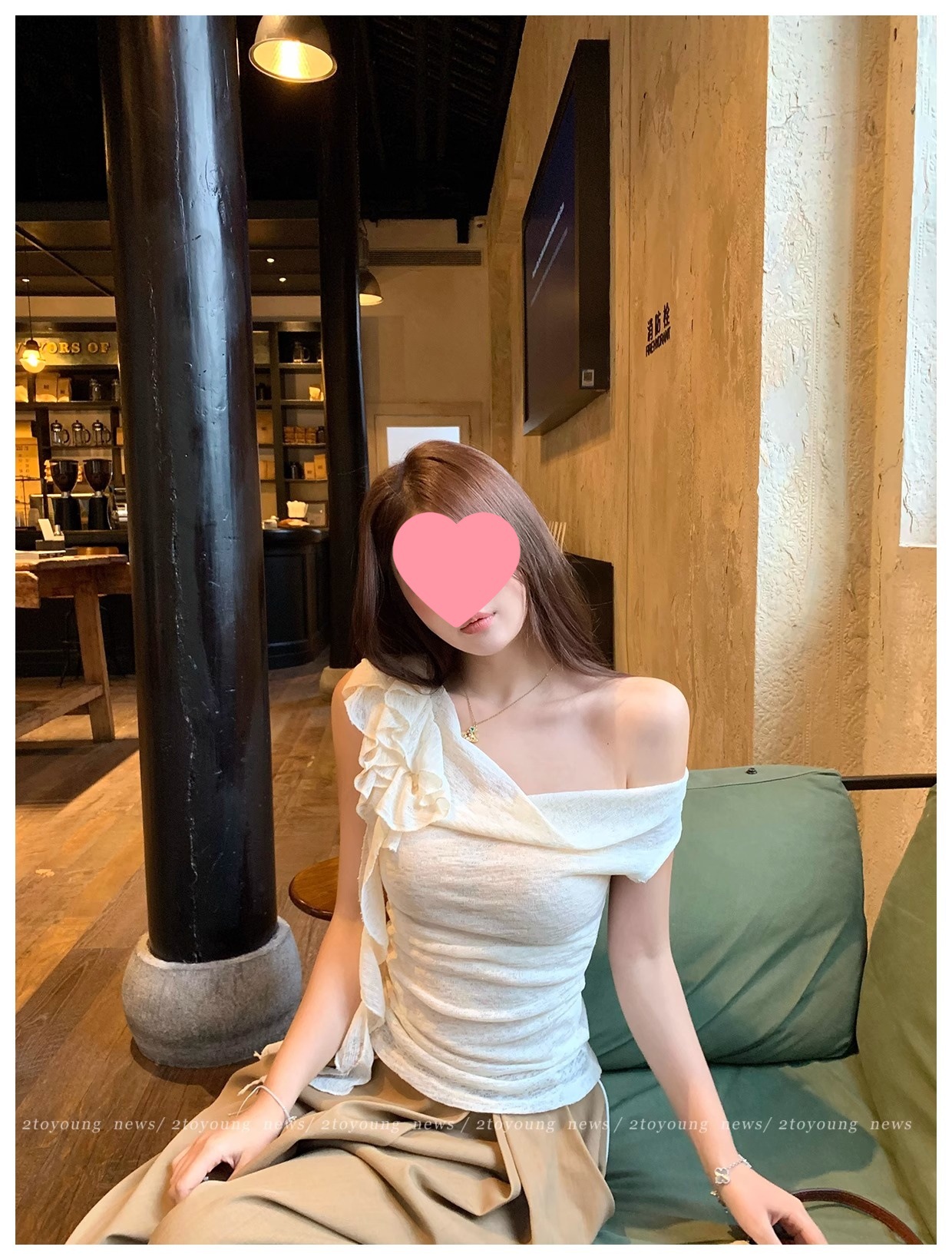 Asymmetric Ruffled Slim Tank Top