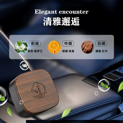 Freshener Vent Clip Natural | Car Perfume Aromatherapy - 335-new-style-dark-walnut-alloy-diffuser-encounter-dragon-flavor-4-pieces