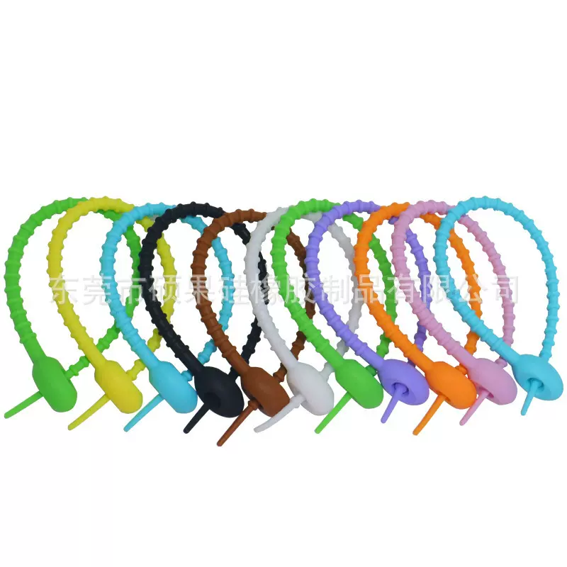 自锁式束线带钥匙扣饰品包包耳机数据线固定绑带蝌蚪硅胶彩色扎带