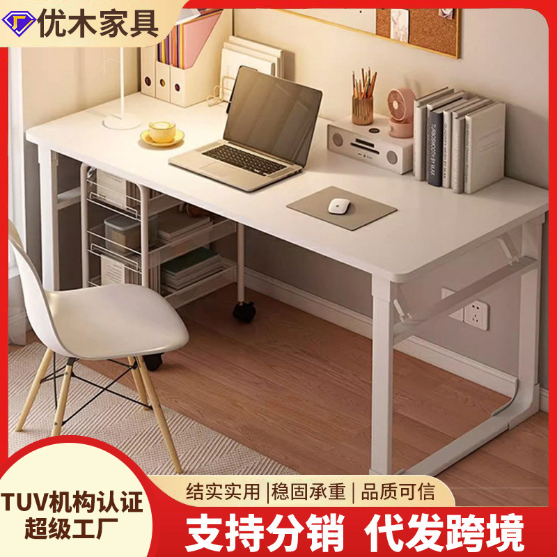 Computer Desk Desktop Home Bedroom Simple Small Apartment Office Desk Rental Room Student Study Simple Table Desk