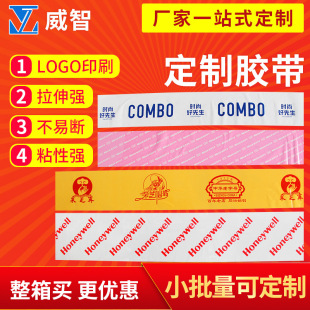 �S�ҹ���LOGOӡ���z�������z�� ������f��ڿ�֧�ֶ� �Ƹ�ճ��