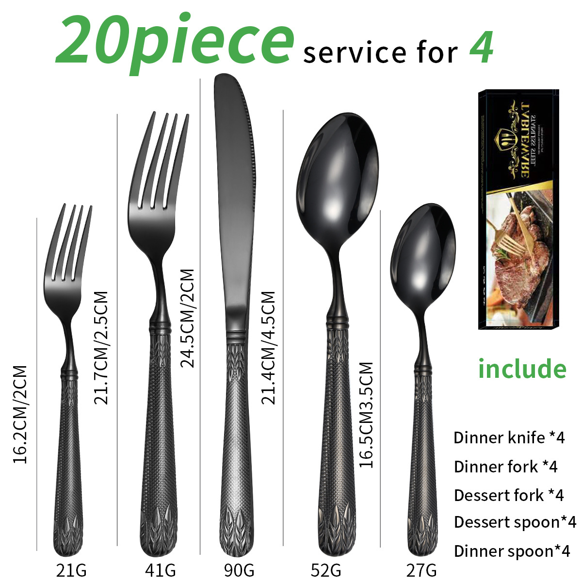 블랙 20 피스 세트/4 명