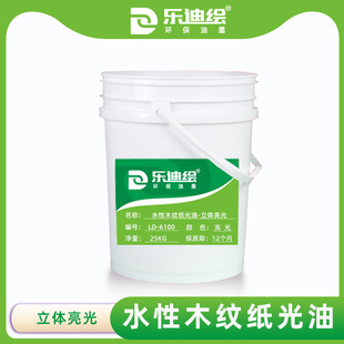 �S�Ҷ���ˮ��ľ�y����īLD6100���D�����w�����͝L�T����ӡˢ��ī