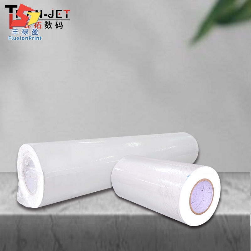 水晶标打印底膜白色离型膜 转印标签贴水晶标白色底膜