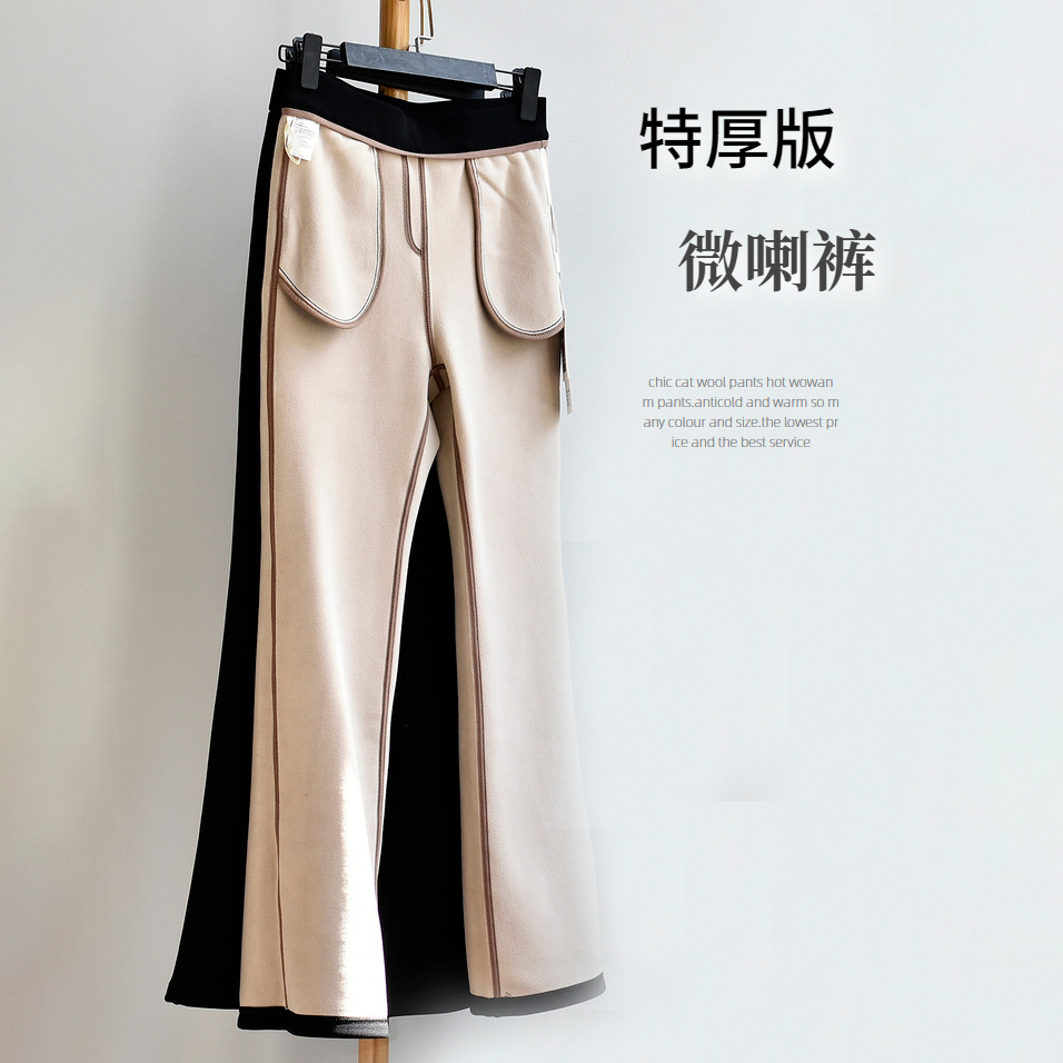 【特厚超模裤】25冬季新款女装加绒加厚锦纶弹力休闲微喇叭裤字女