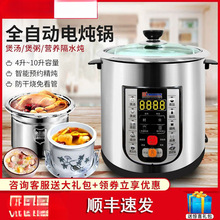 �ʹ�늟�偲��P�늜�偸�ˮ늟����Ҝ�����ȫ�Ԅ���C����������