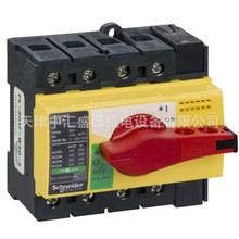 INS63 4P��ɫ��Ǻ�ɫ�ֱ�28919���ɿ���28919���뿪��