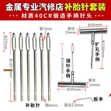 �ḁ��z�l�ḁ�����ḁ�z�l���������̥���a�����ƿ܇Ħ��܇