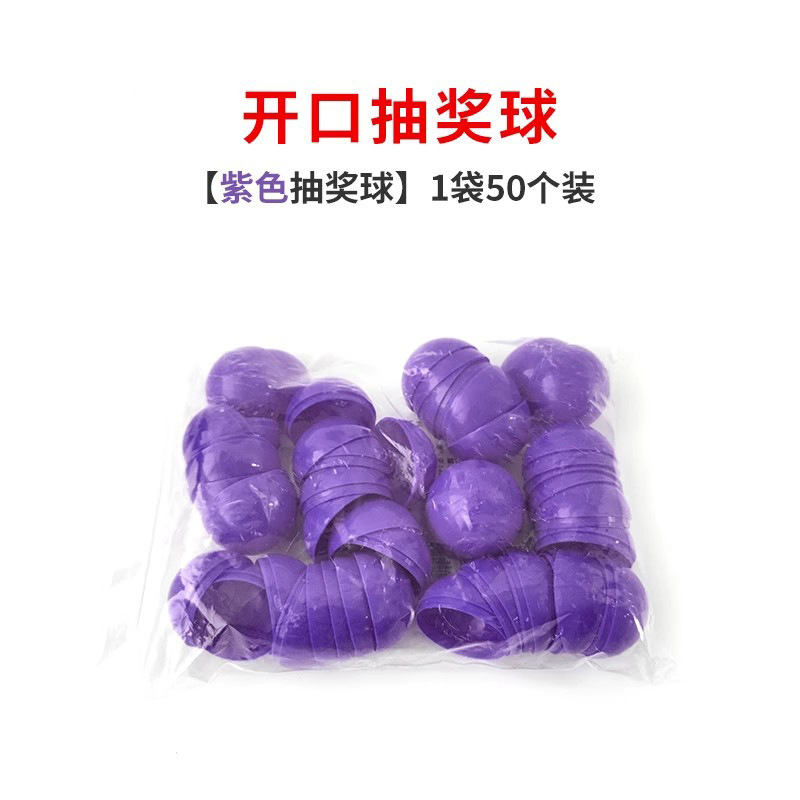 微信图片_20231229094427