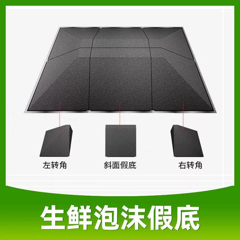 Наклонная полка с искусственными нижними ступенями, полка из толстой пенопластика, витрина с искусственным дном Donglai, реквизит для магазина свежих фруктов в супермаркете