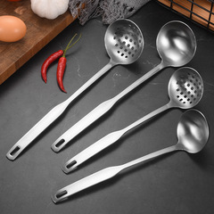 304 stainless steel hot pot spoon colander household large soup bowl soup ladle rice spoon long handle small scoop soup bowl soup colander