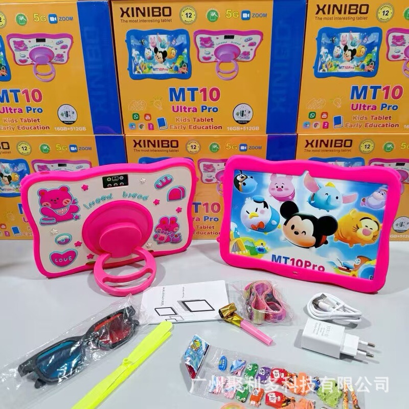 Children's tablet 10-inch 12GB+512GB Android explosion-proof screen IPS WiFi version with global language support and games Children's tablet 10-inch 12GB+512GB Android explosion-proof screen IPS WiFi version with global language support and games