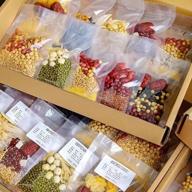 破壁机五谷杂粮豆浆包食材包早餐料理生粗粮组合脾胃黄豆|undefined