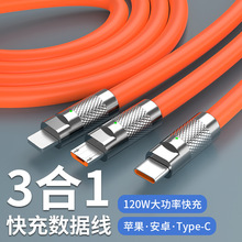 ������һ��������m�ð�׿�A���O������һ��늾�typec�֙C��TypeC